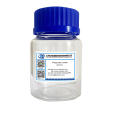 Poliacrilamida CAS No.:9003-05-8